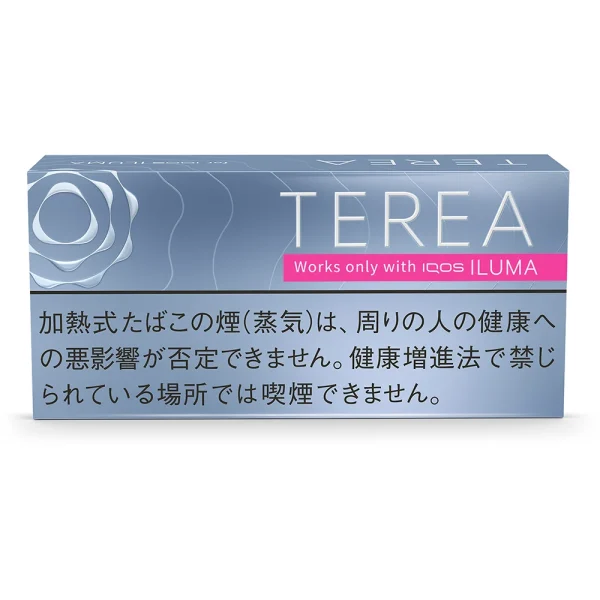 IQOS Terea Balanced Regular, dengeli ve klasik lezzetiyle dikkat çeken bir ısıtılan tütün ürünüdür. Geleneksel tadıyla sigara severlere keyifli bir deneyim sunar.