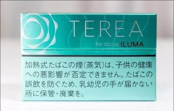 IQOS Terea Mint, ferah nane lezzetiyle dikkat çeken bir ısıtılan tütün ürünüdür. Dumansız teknolojisiyle sigara severlere serinletici bir içim deneyimi sunar.