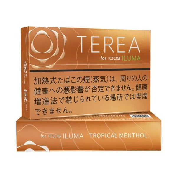 IQOS Terea Tropical Menthol, tropikal meyve notaları ve serinletici mentol lezzetiyle dikkat çeken bir ısıtılan tütün ürünüdür. Ferah içimiyle sigara severlere özel bir deneyim sunar.