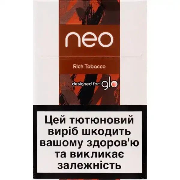 Neo Rich Tobacco Sigara