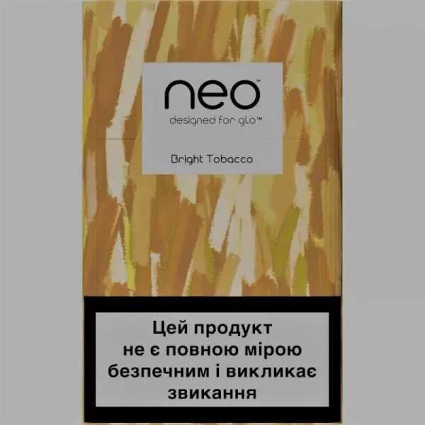 Nuo Bright Tobacco