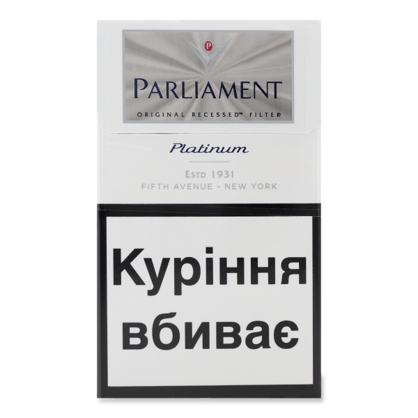 Parliament Platinum 20's Superlight Sigara